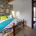 Theano Apartamento *