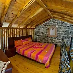 Apartamento Theano *